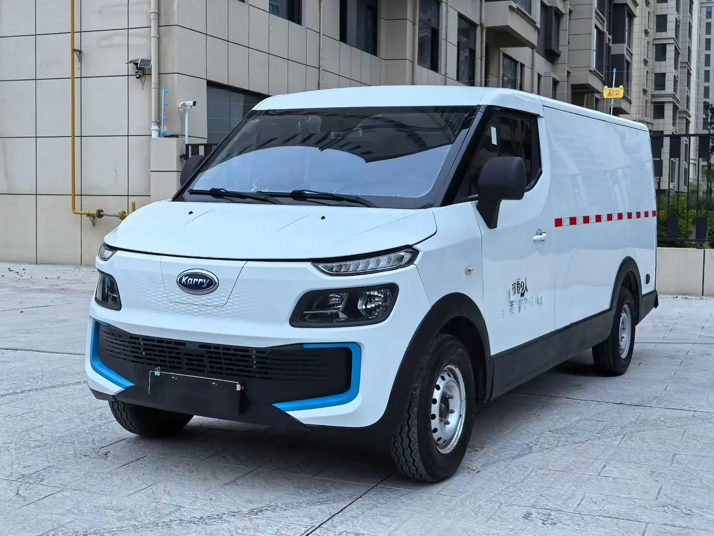 Carrier Dolphin EV