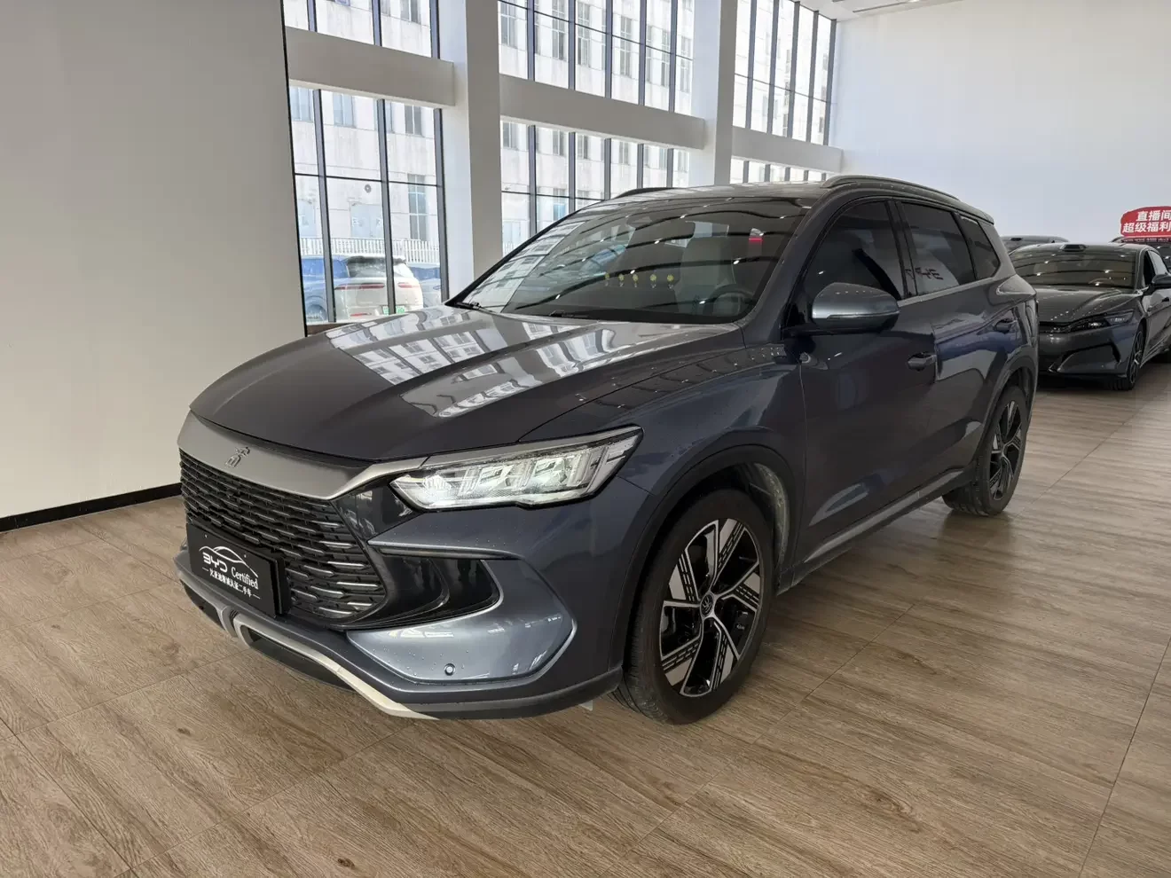 BYD Song Pro DM