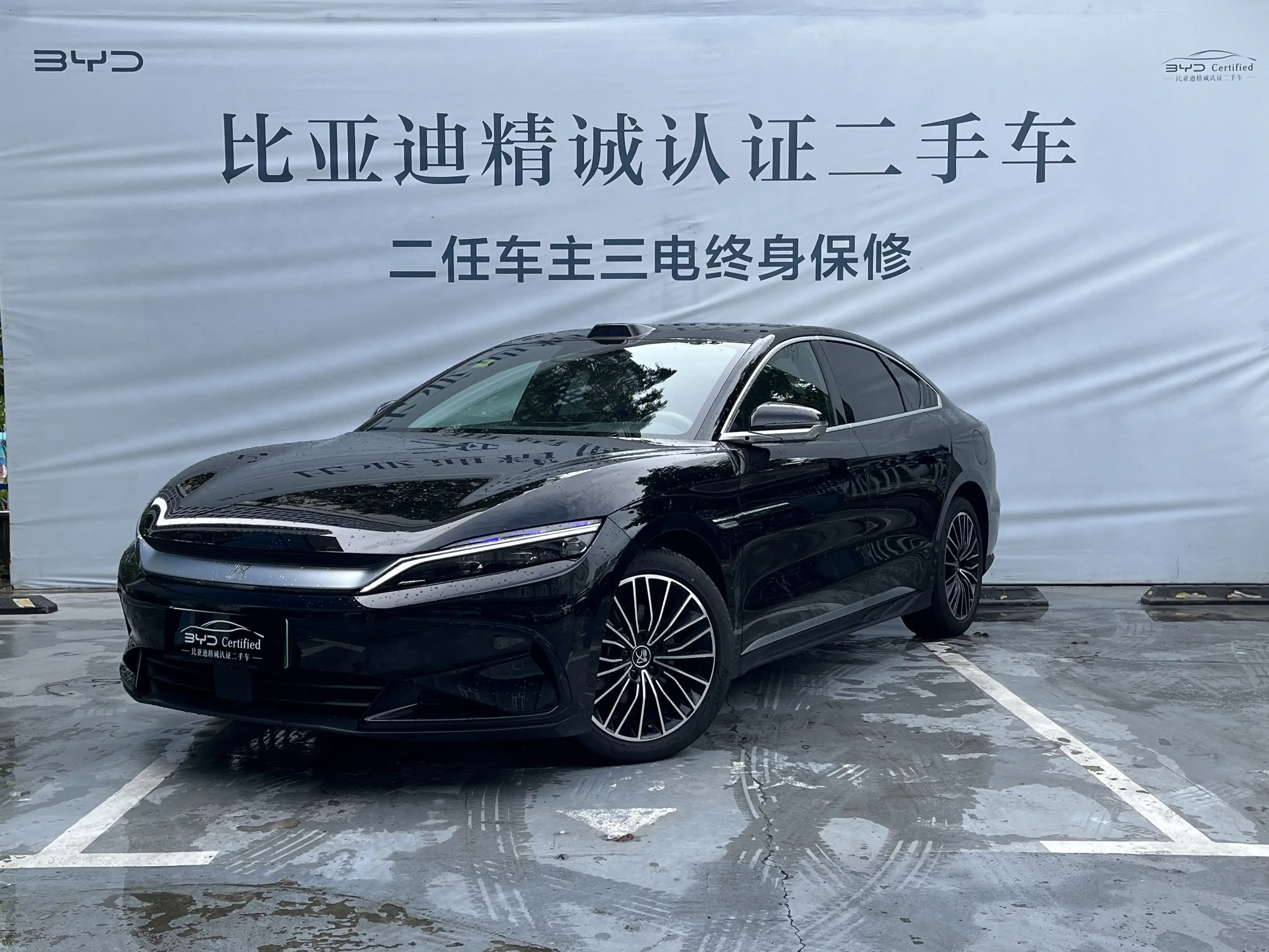 BYD HAN DM