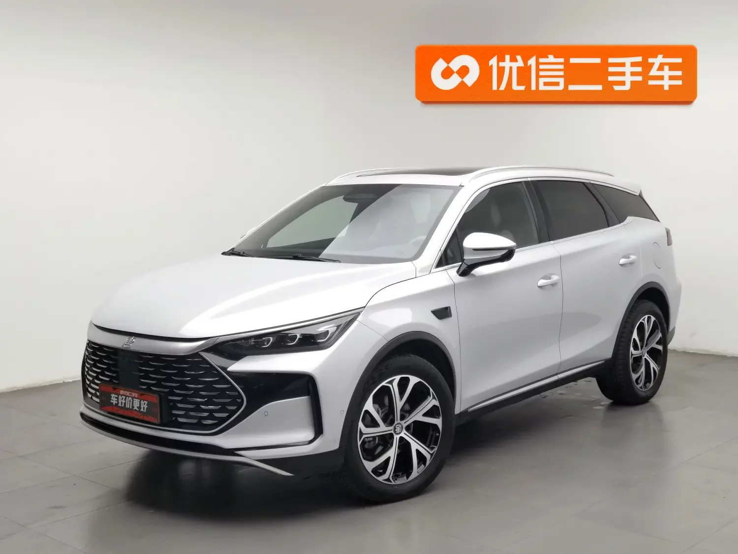 BYD Tang DM