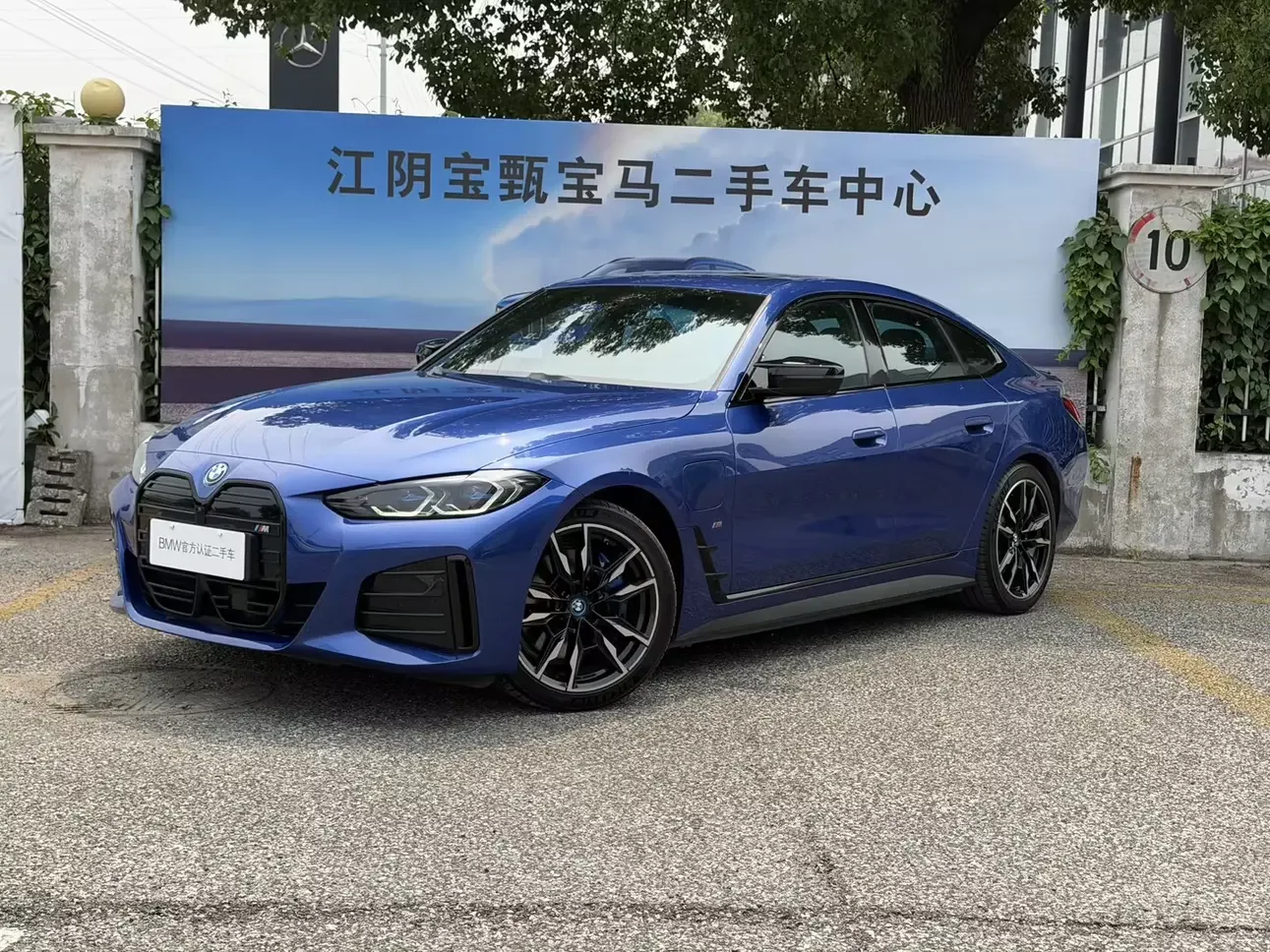 BMW i4