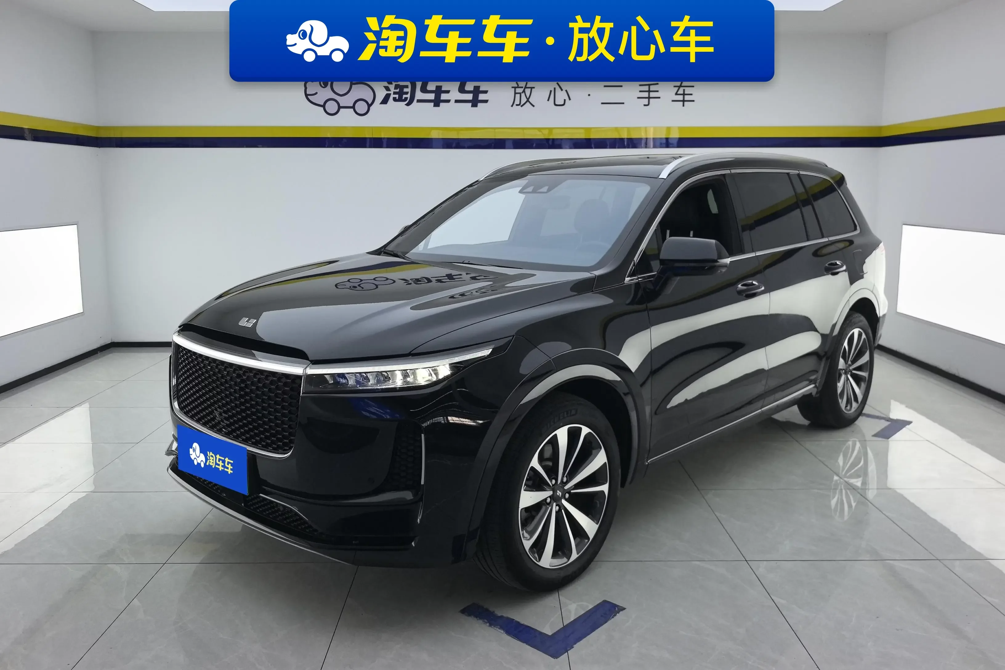 Lixiang ONE