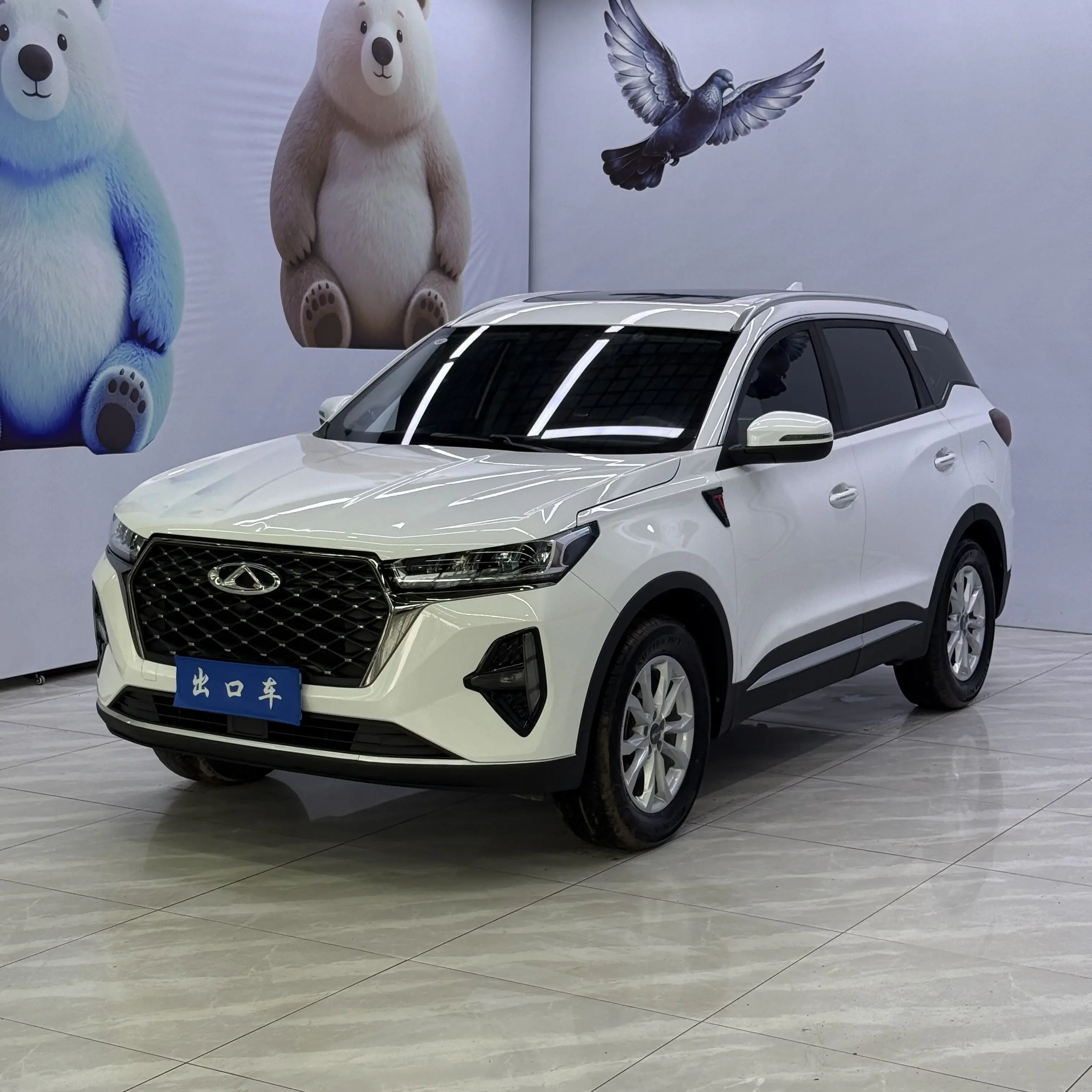 Chery Tiggo 7 PLUS
