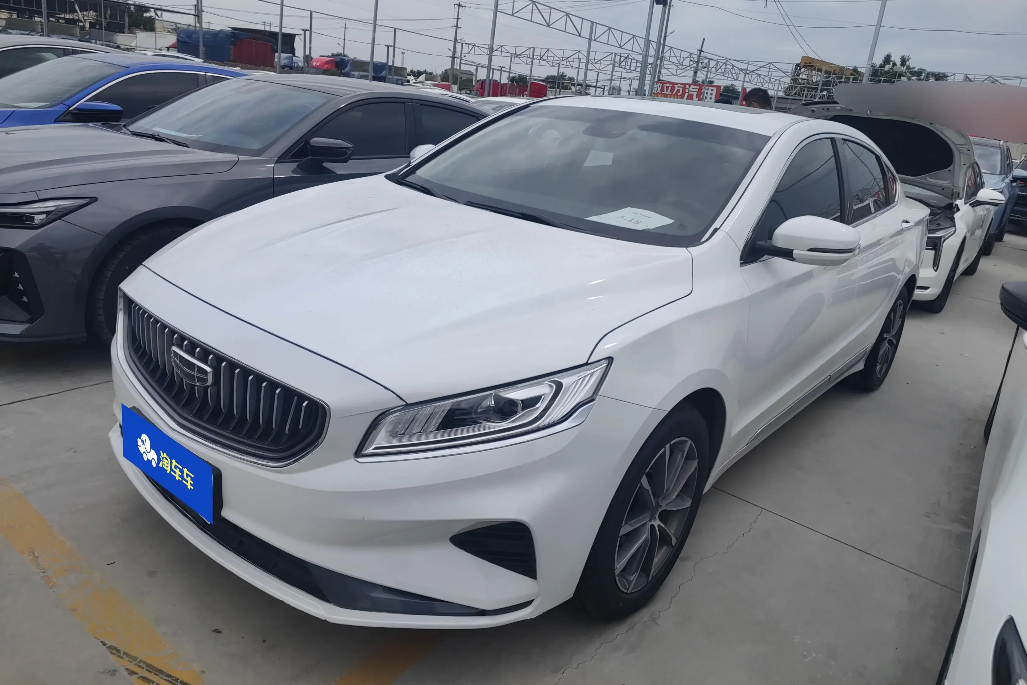 Geely Borui