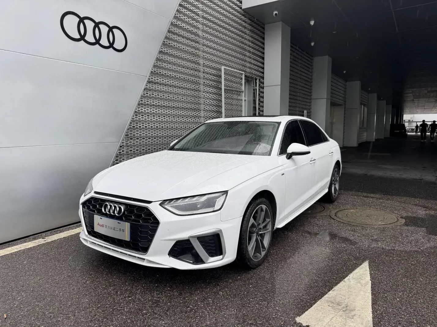 Audi A4L
