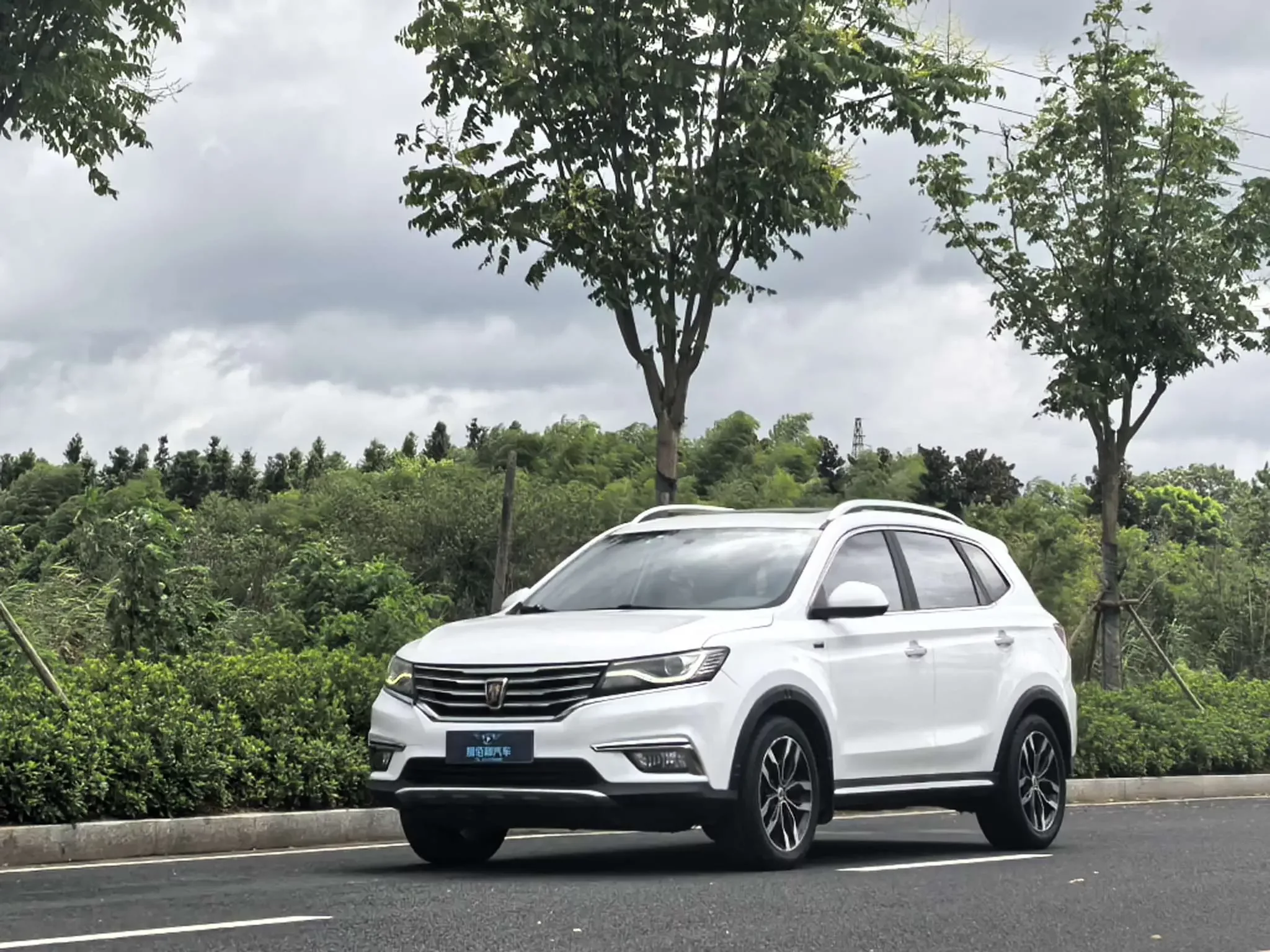 Roewe RX5