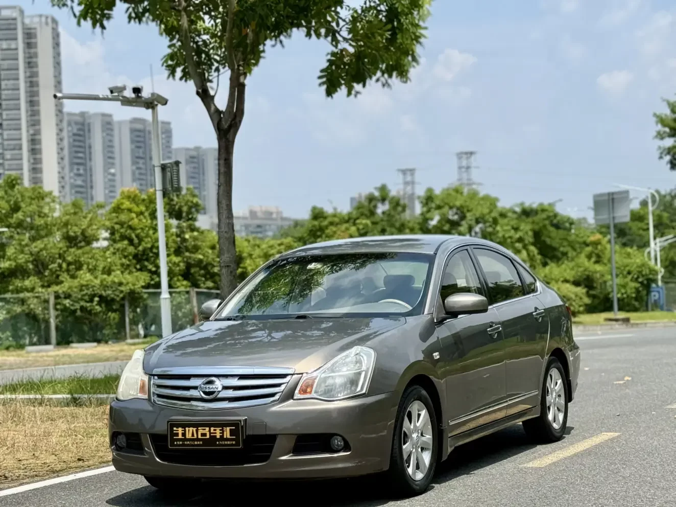 Nissan Sylphy