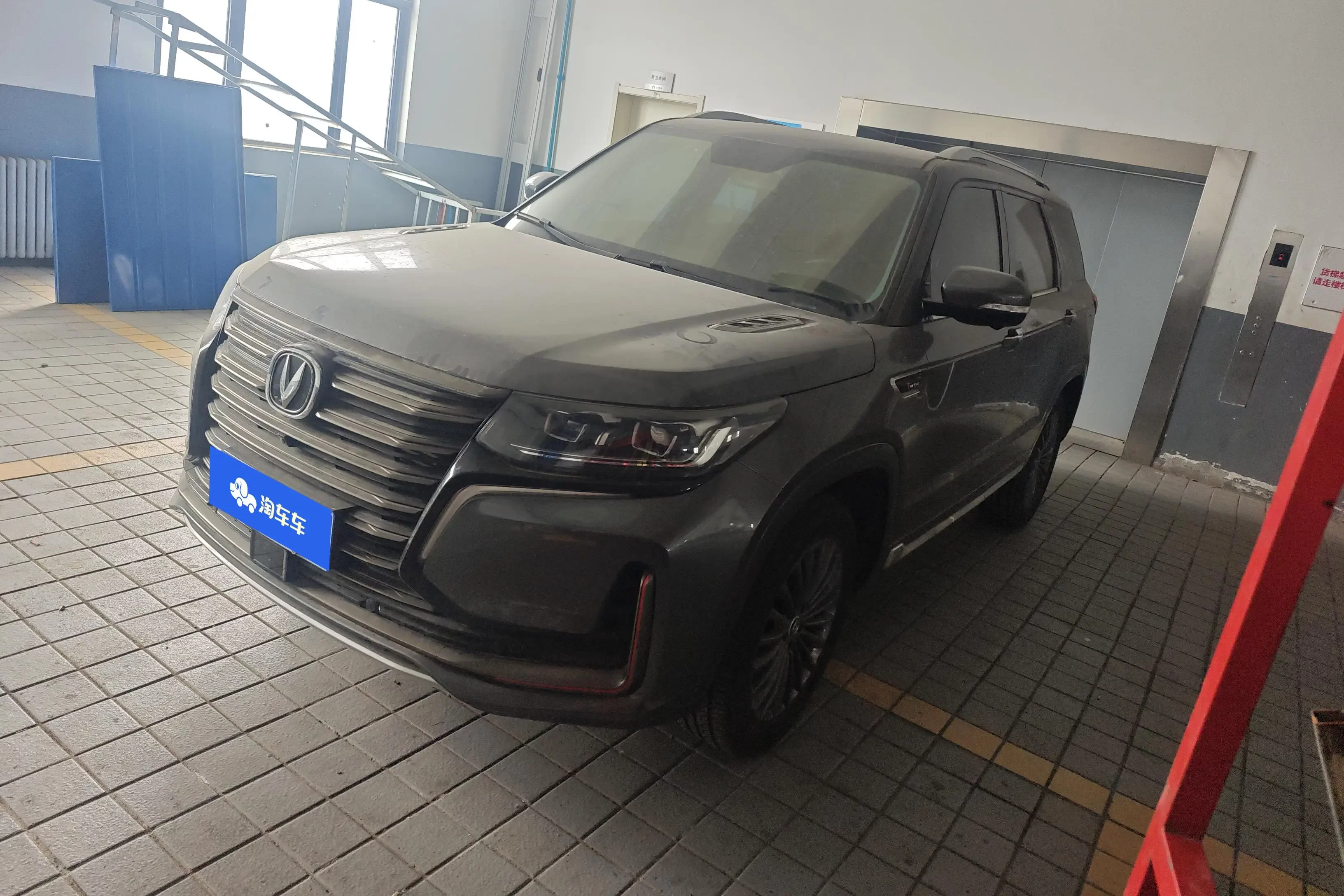 Changan CS95