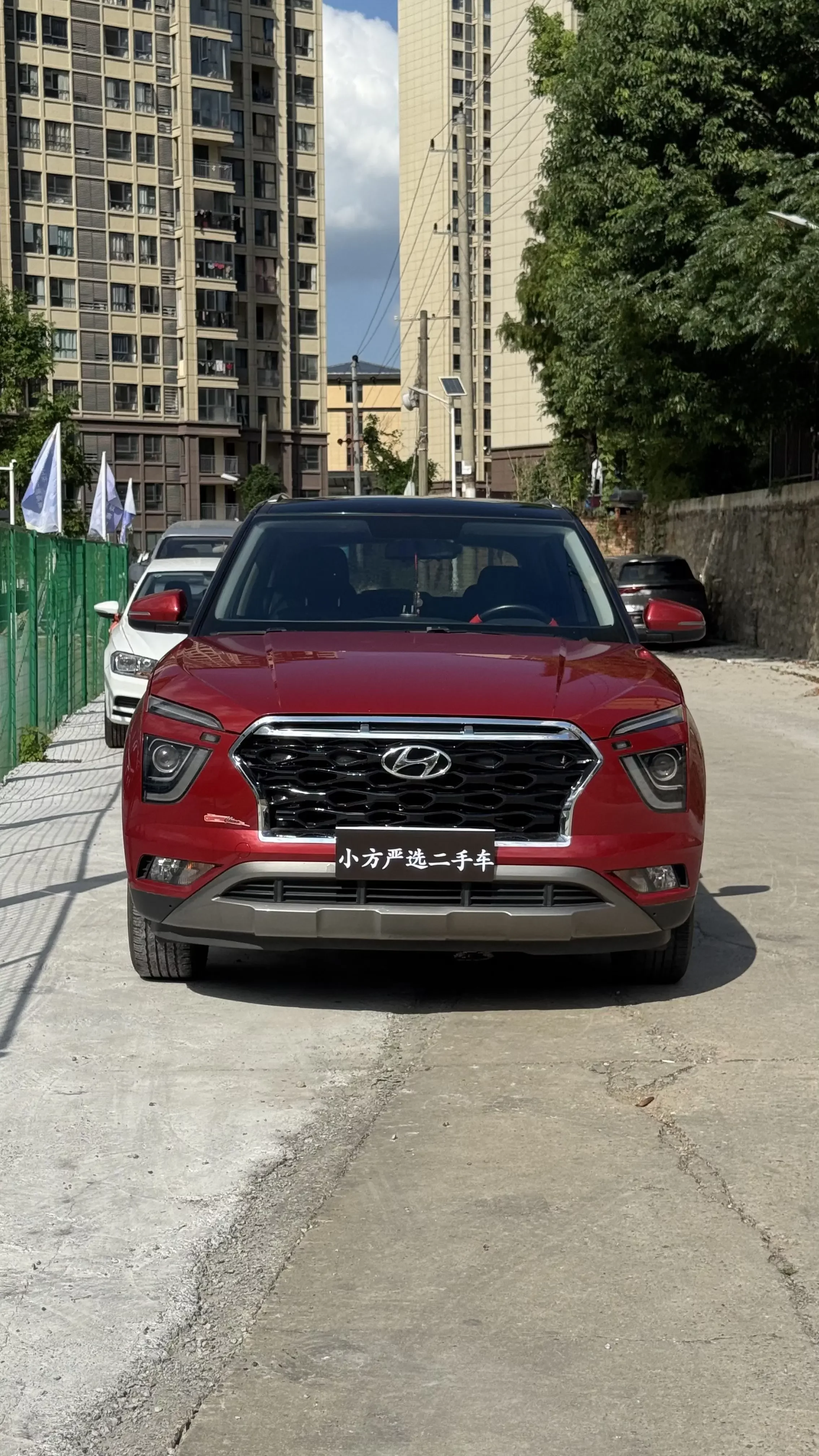 Hyundai ix25