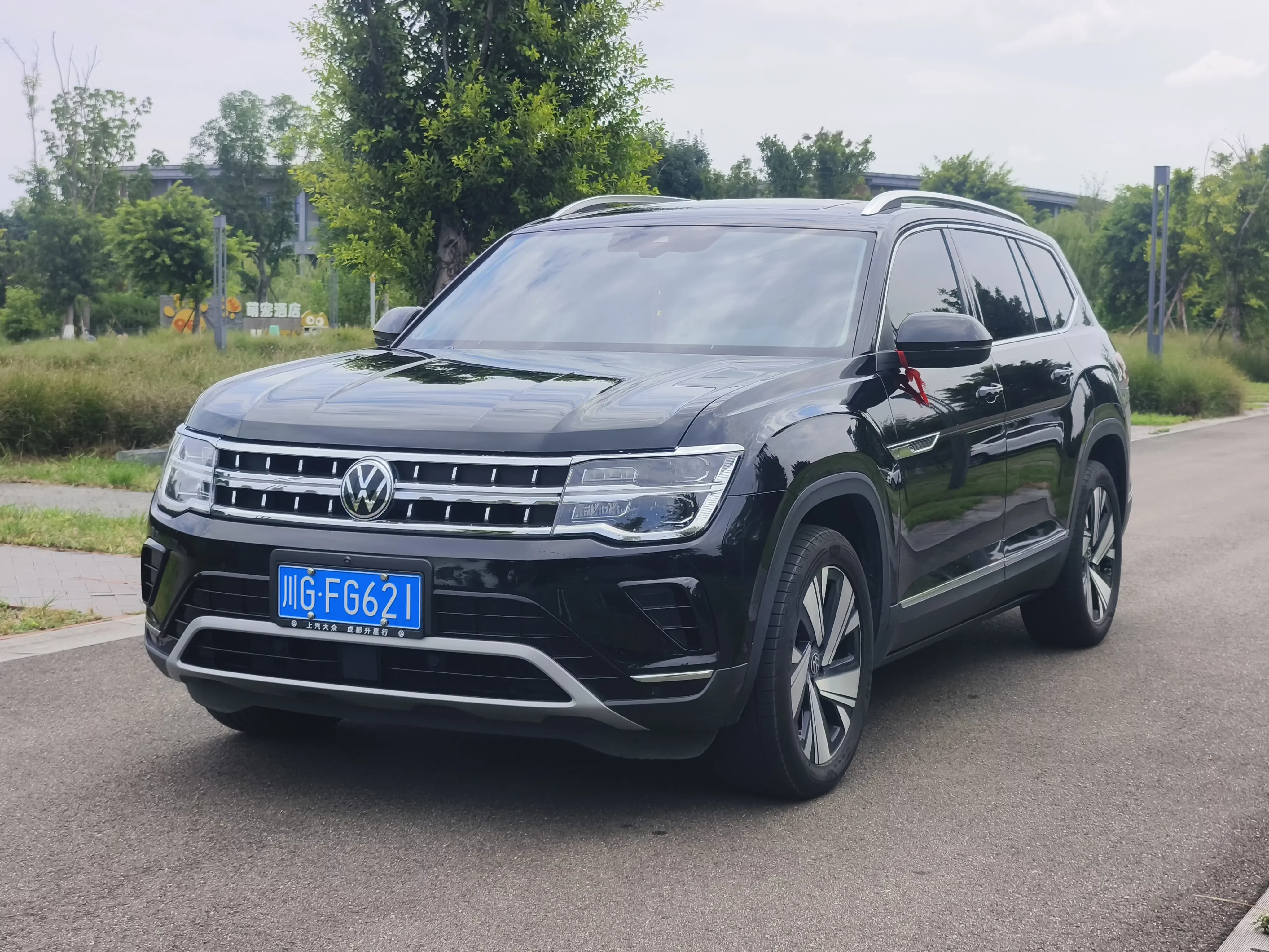 Volkswagen Teramont