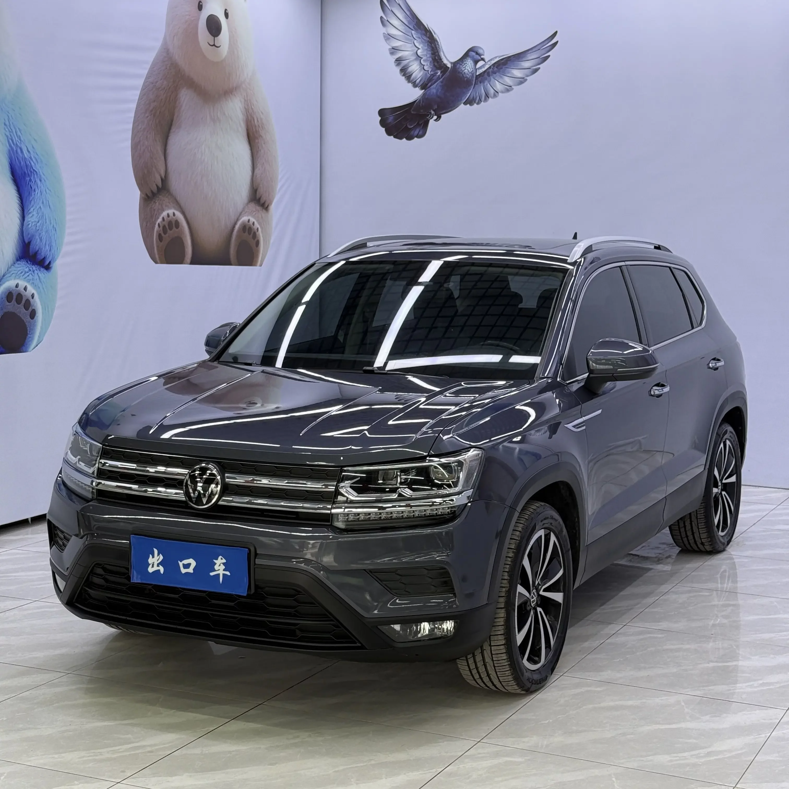 Volkswagen Tharu