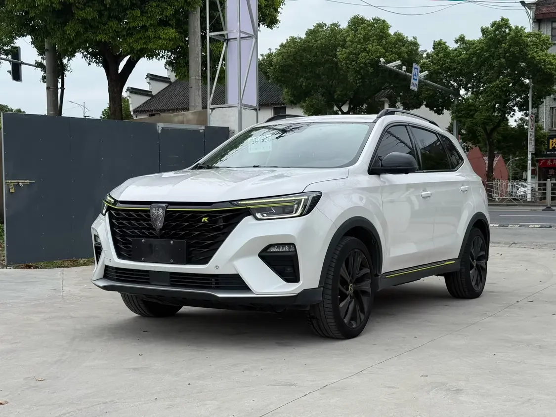 Roewe eRX5