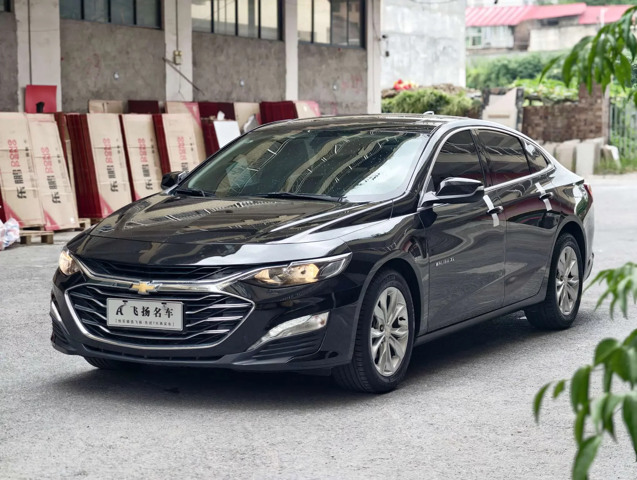 CHEVROLET MALIBU XL