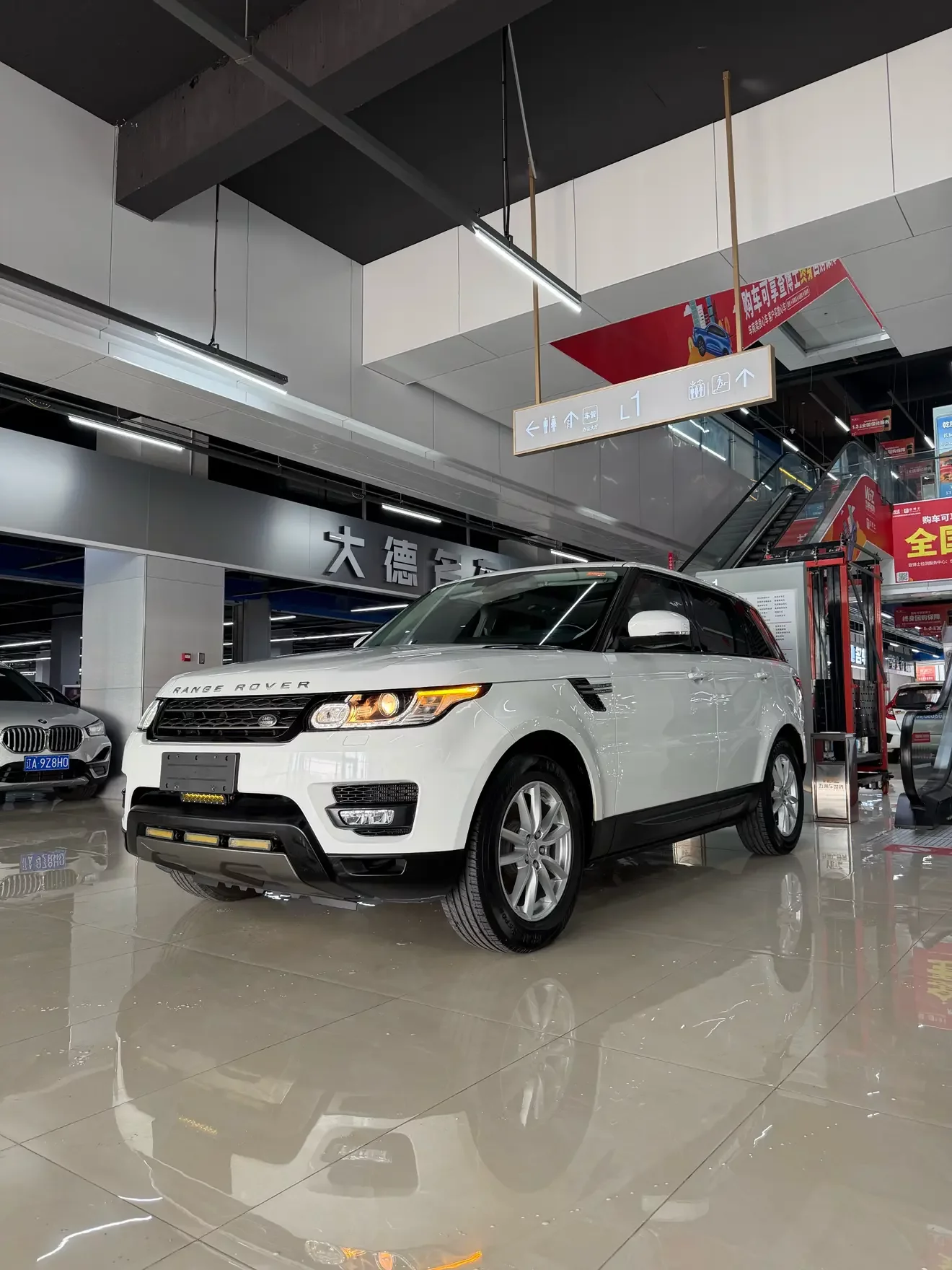 Land Rover Range Rover Sport