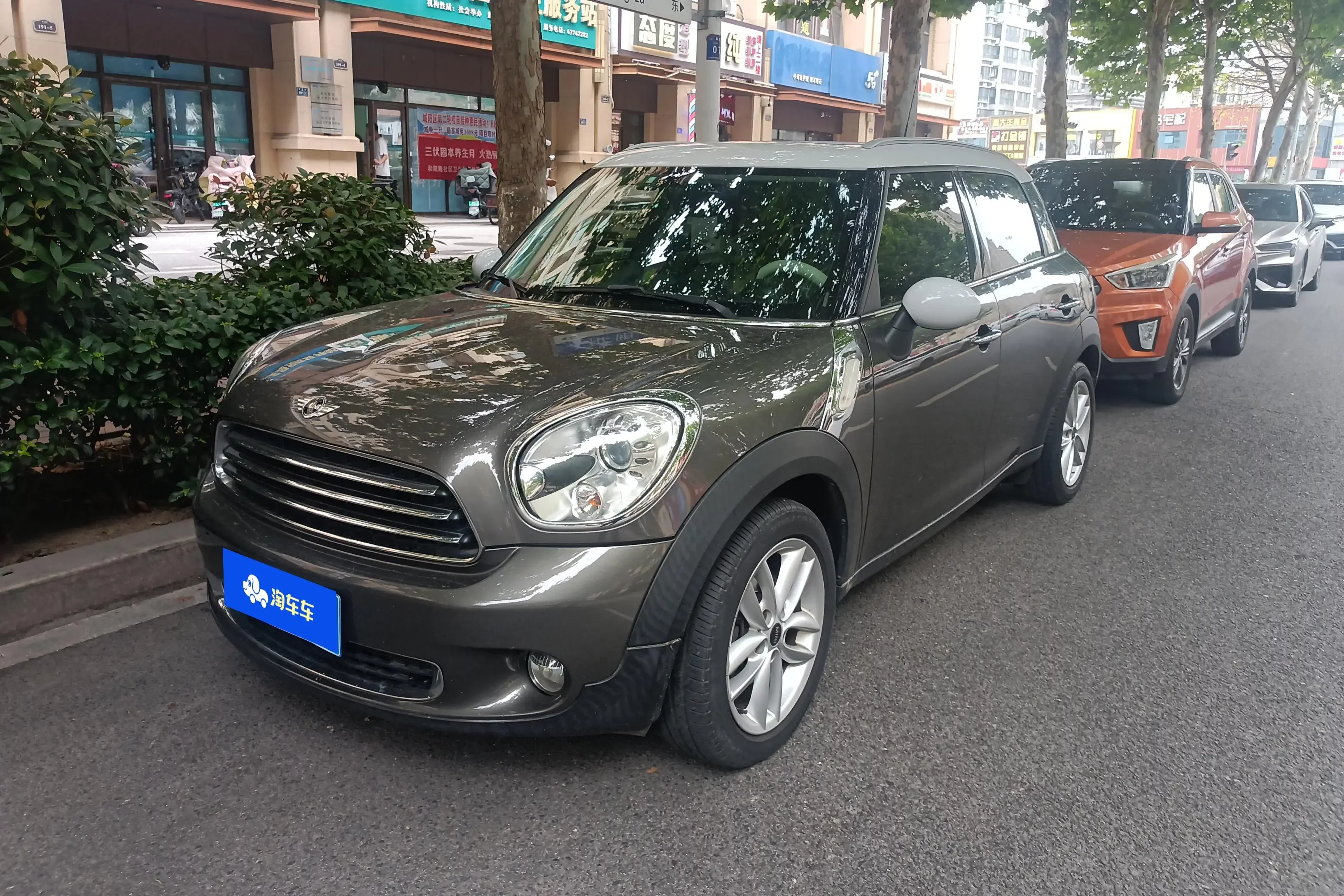 MINI COUNTRYMAN