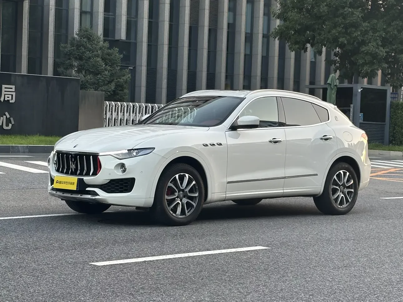 Maserati Levante