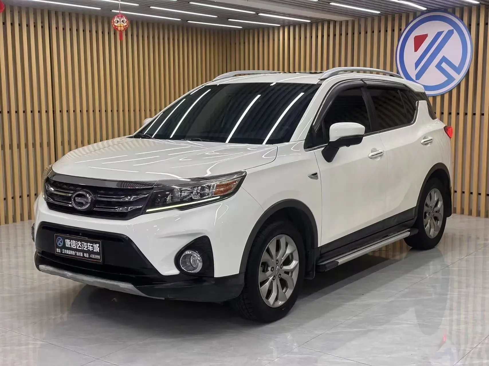GAC Trumpchi GS3