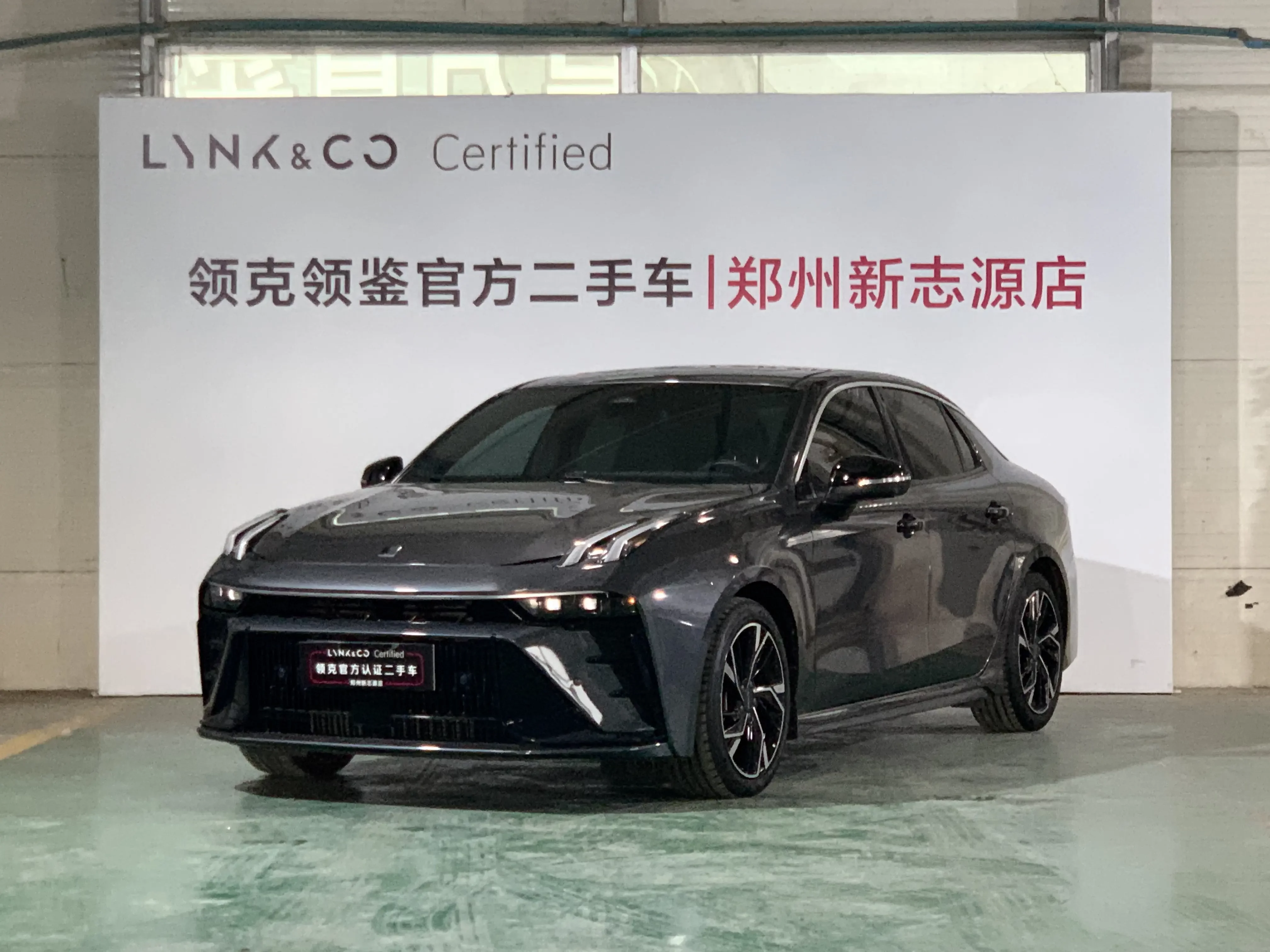 Lynk & Co 03