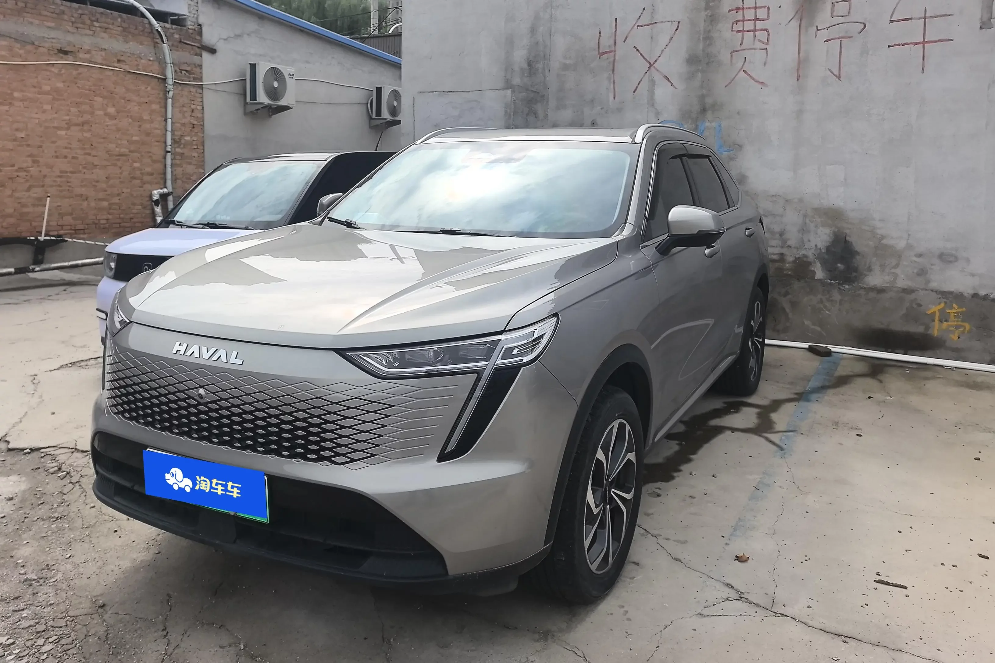 Haval Xiaolong MAX