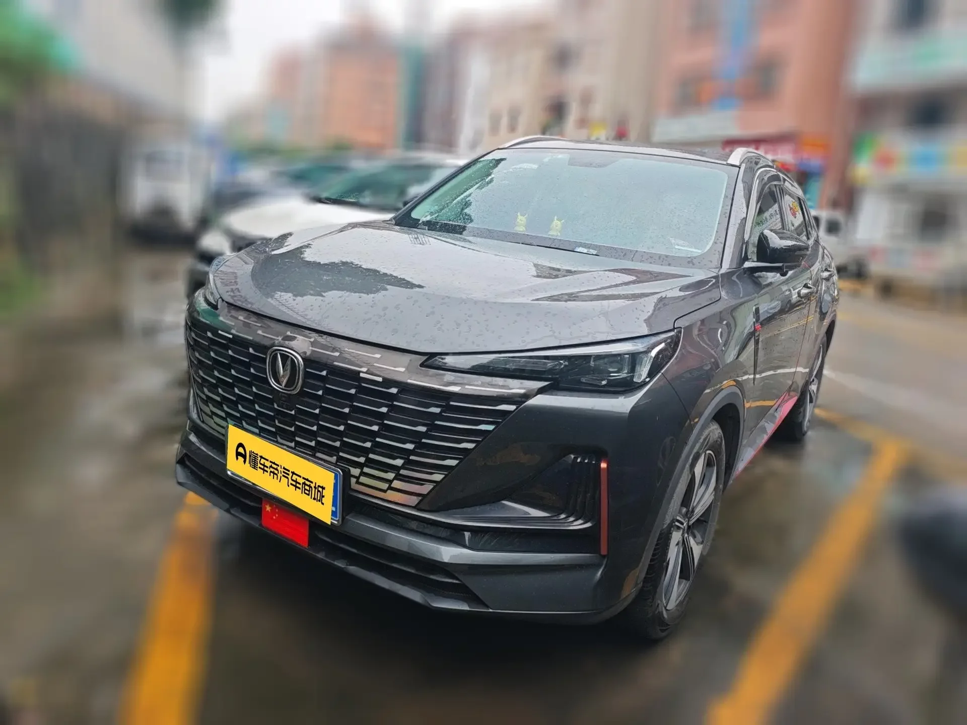 Changan CS55 PLUS