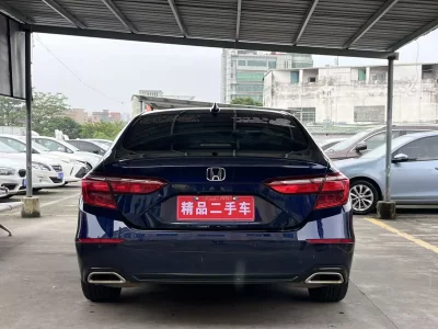 Honda Inspire