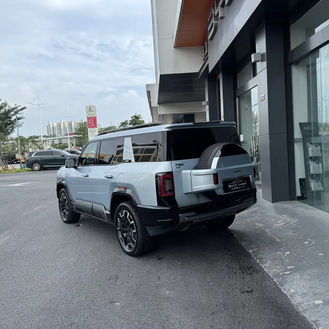 BYD Leopard Leopard 8