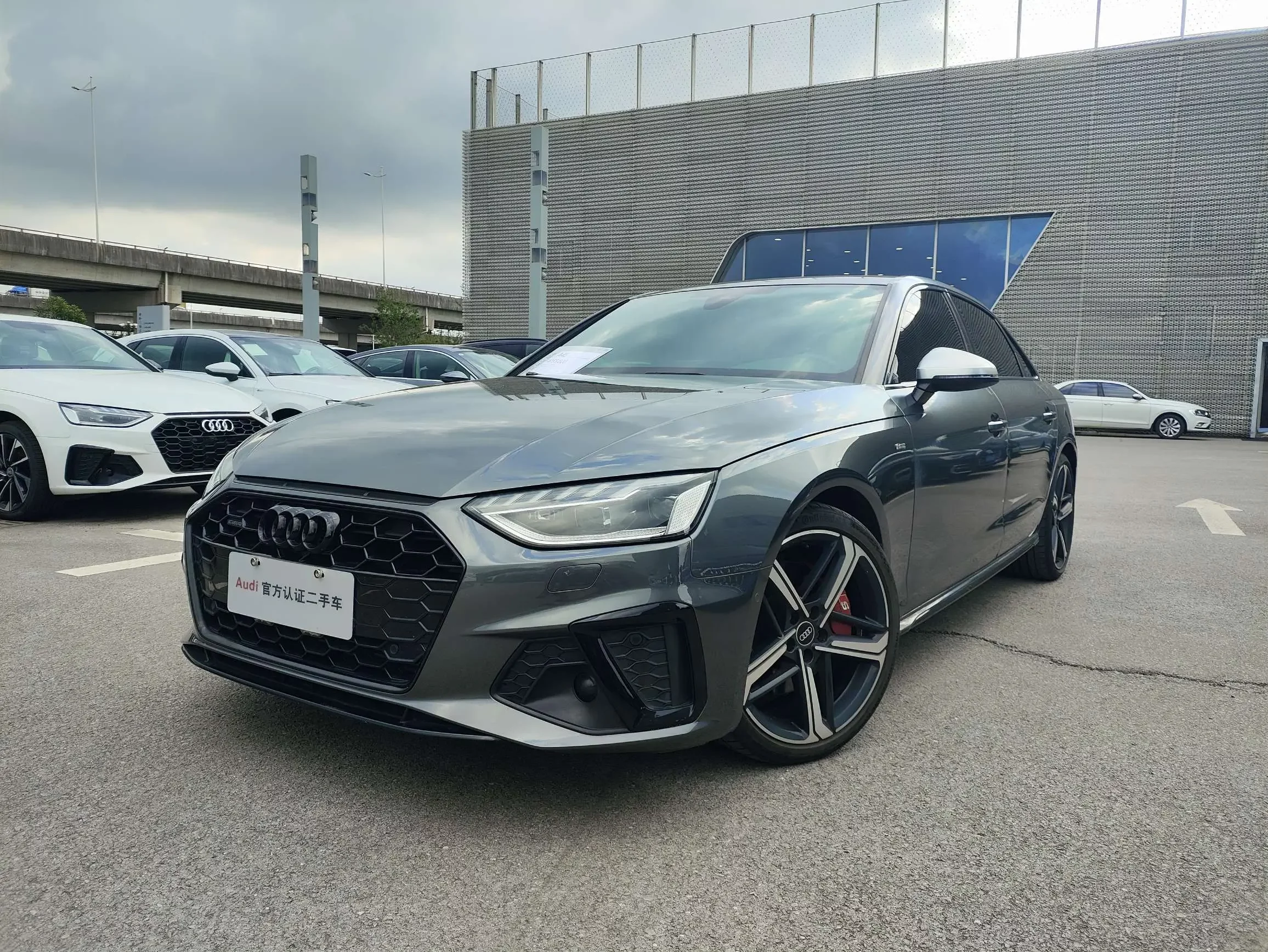 Audi A4L
