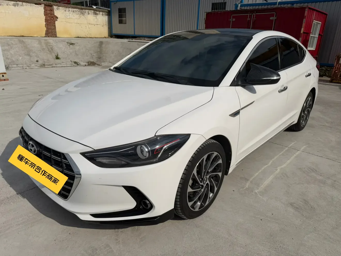 Hyundai Elantra Lingdong