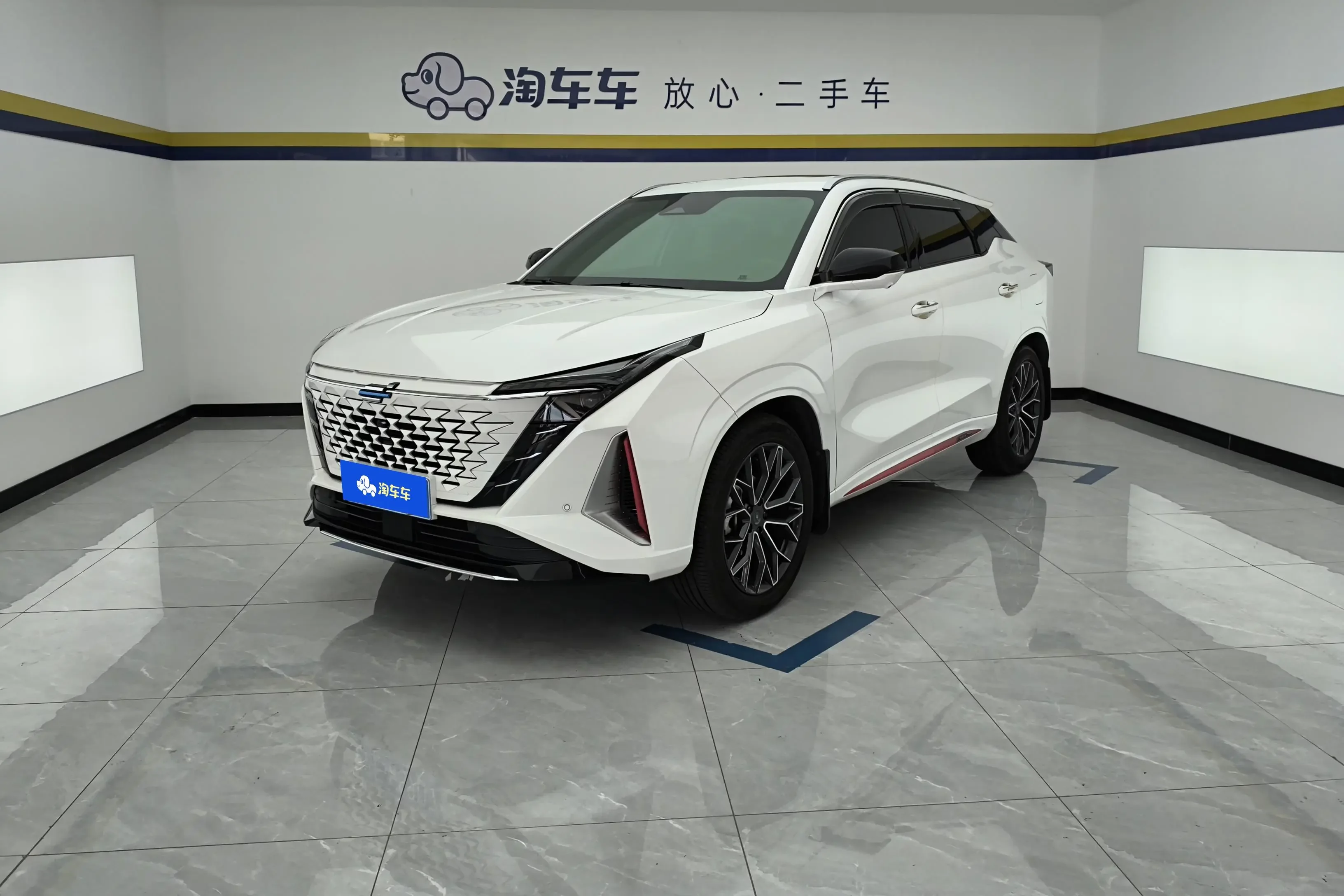 Oshan Changan Auchan Z6