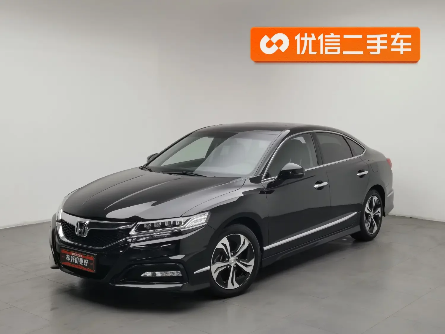 Honda Sibo Rui