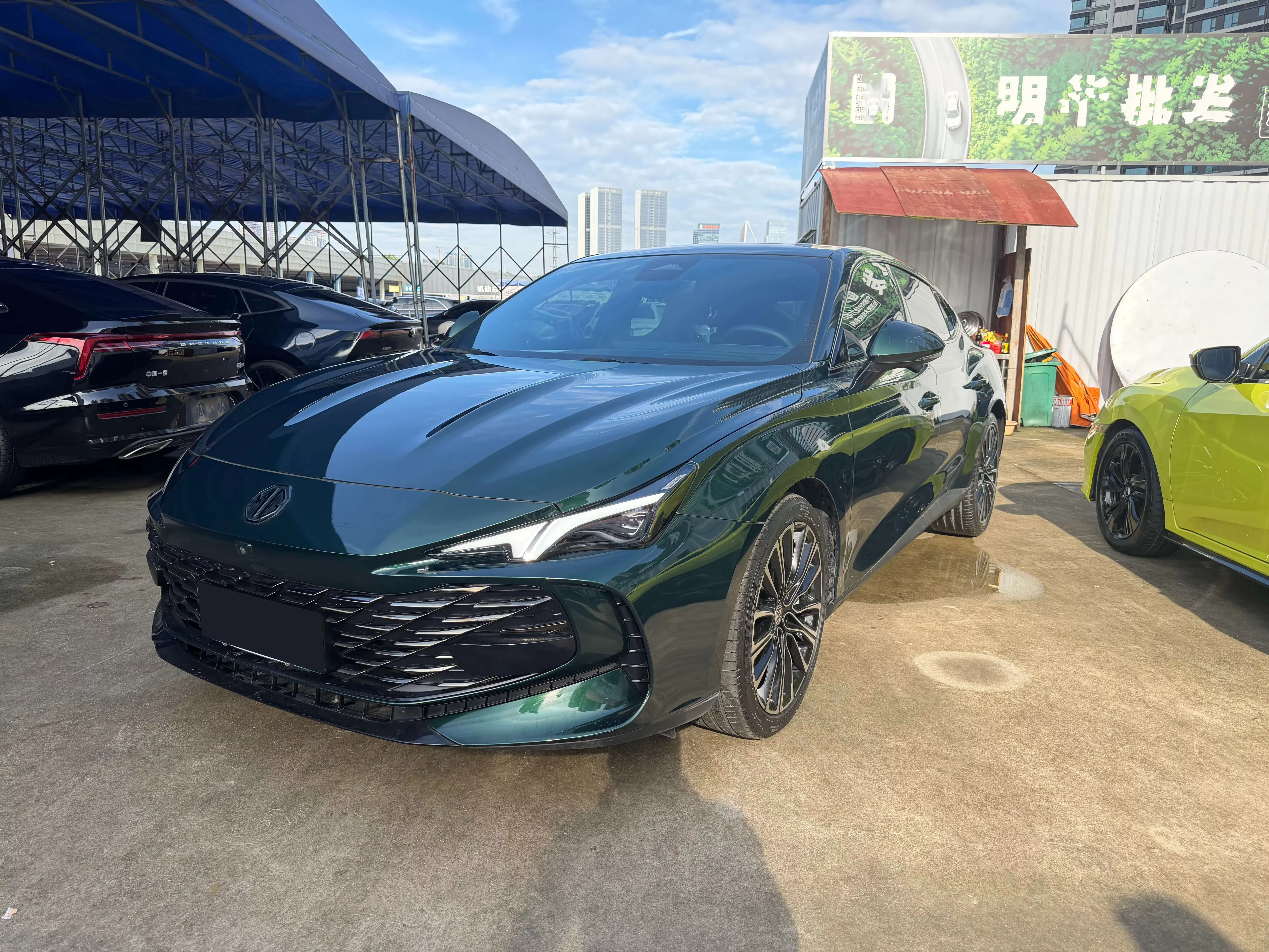 MG 7