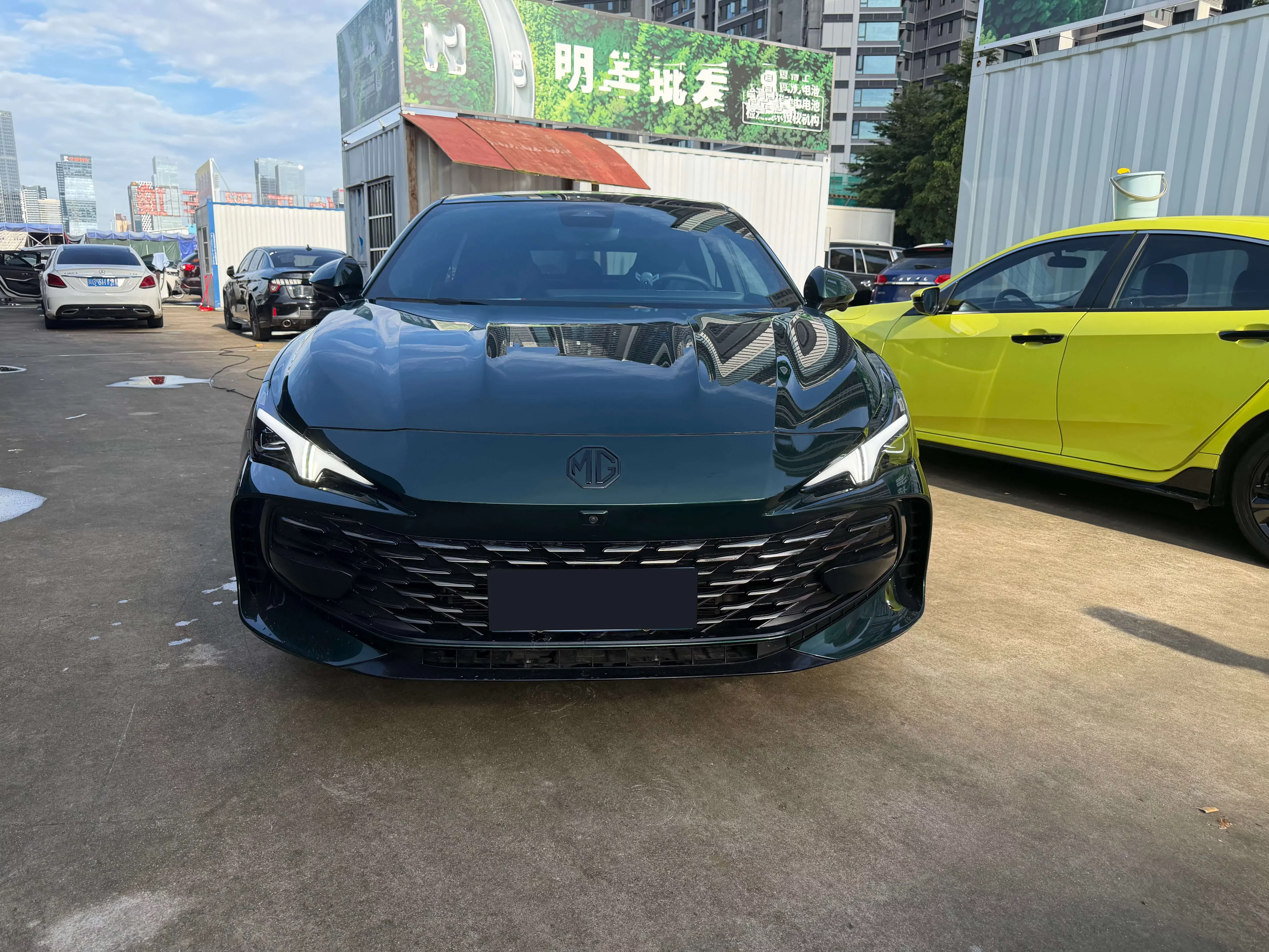 MG 7