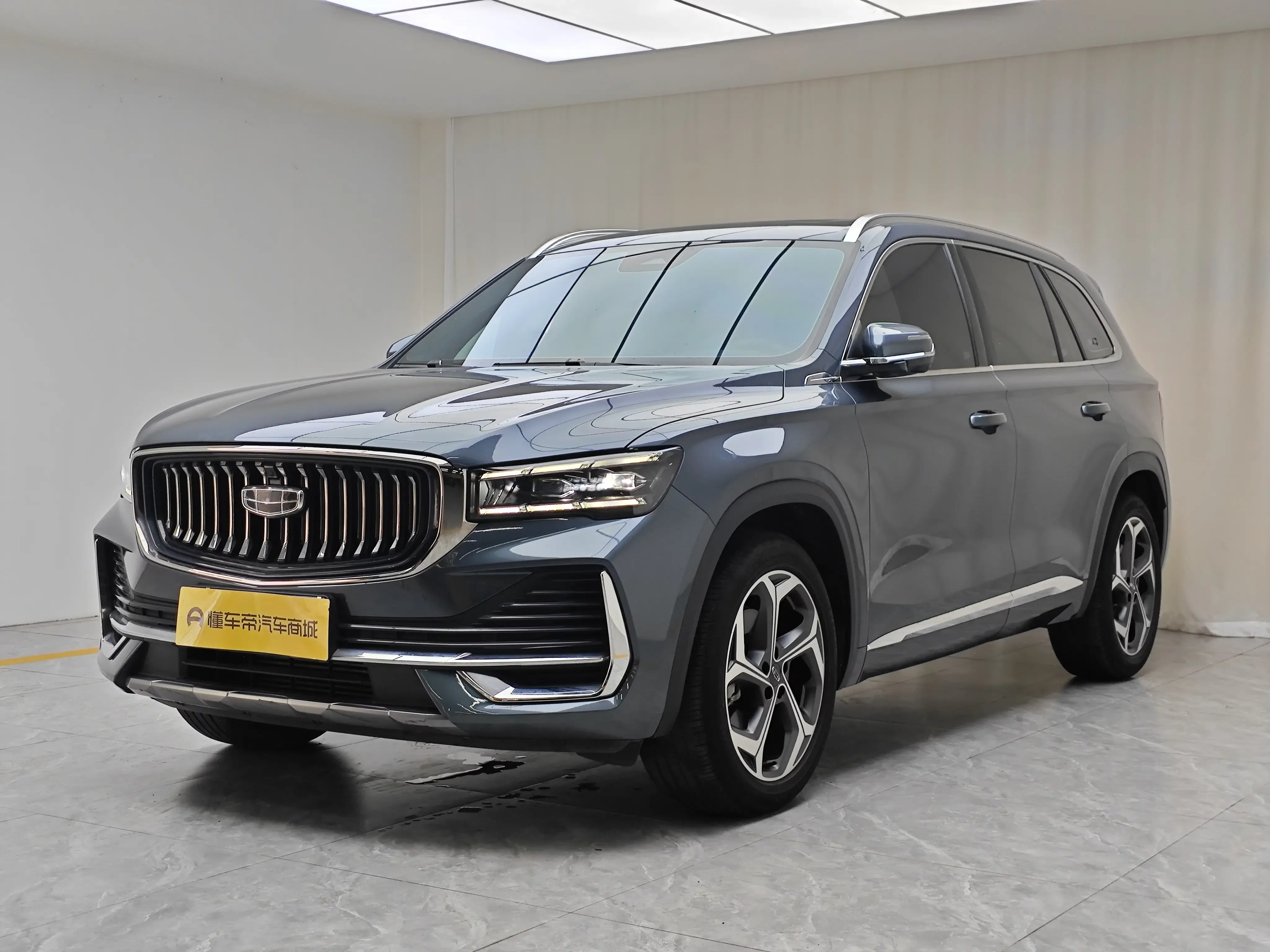 Geely Monjaro