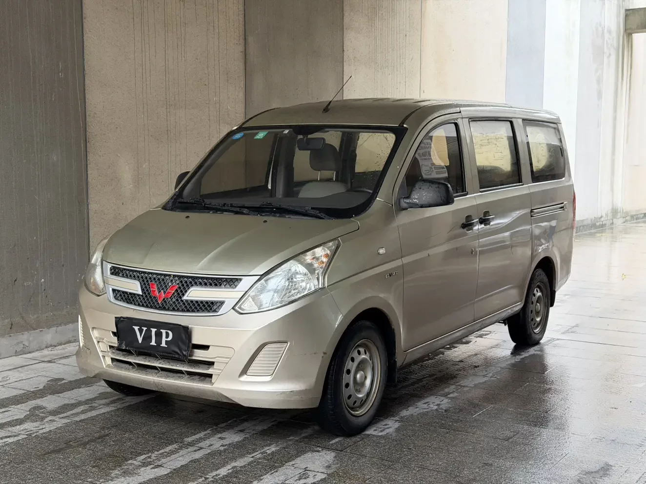 Wuling Rongguang V