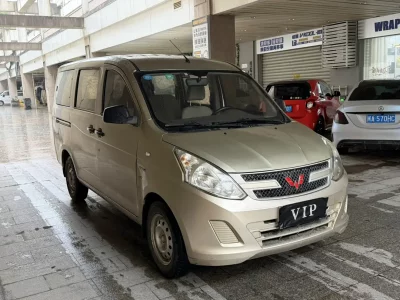 Wuling Rongguang V