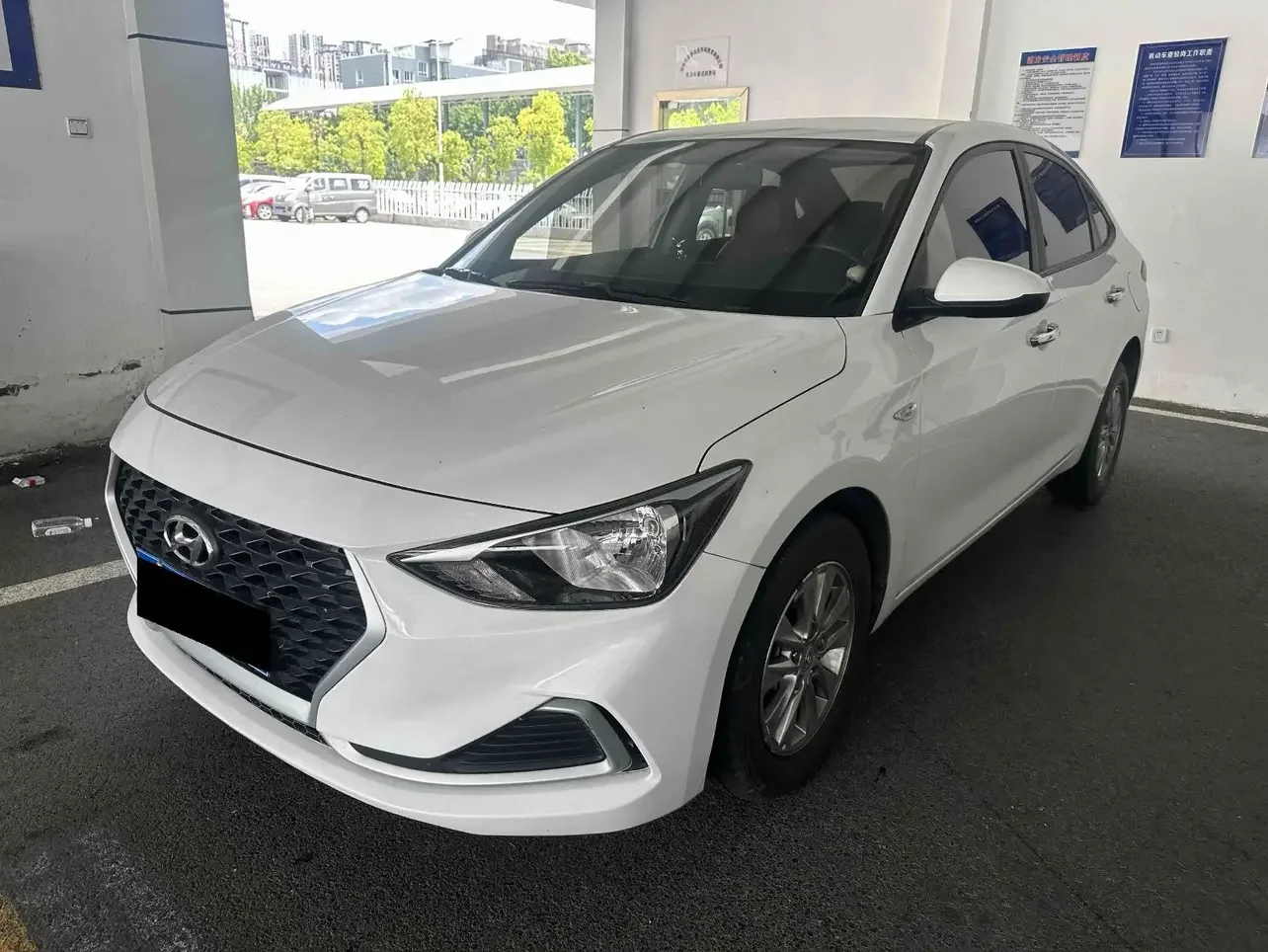 Hyundai Joyful