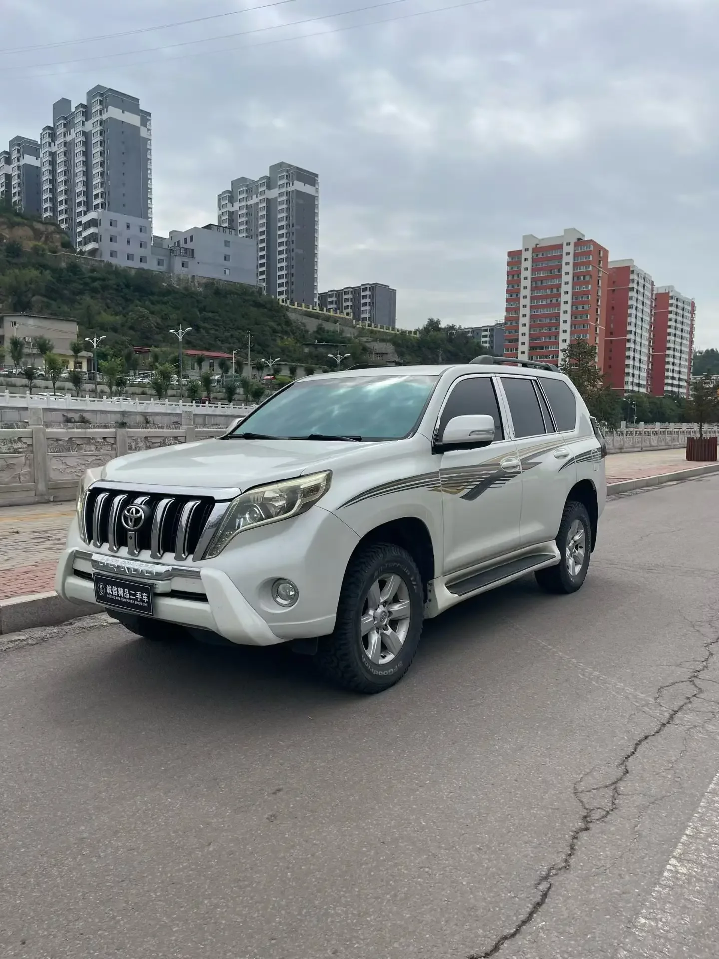 Toyota Prado
