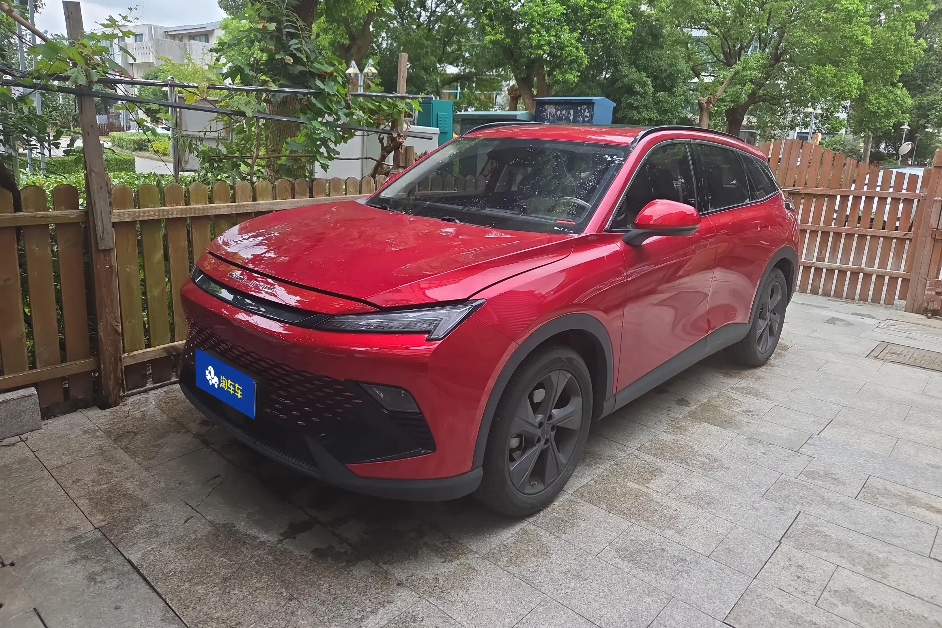 BAIC rubik's cube