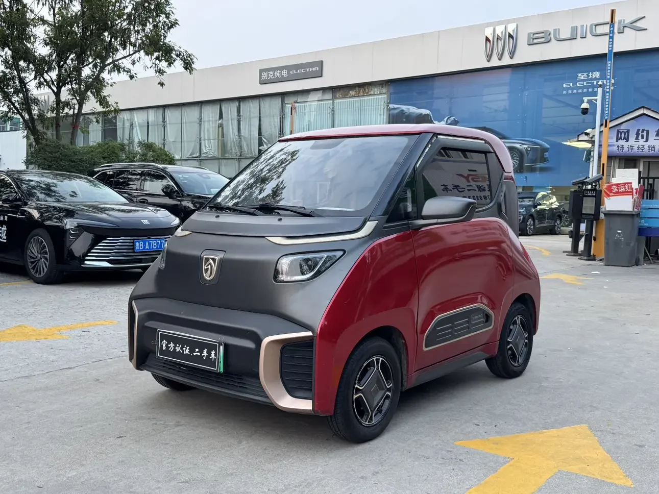 Baojun E200