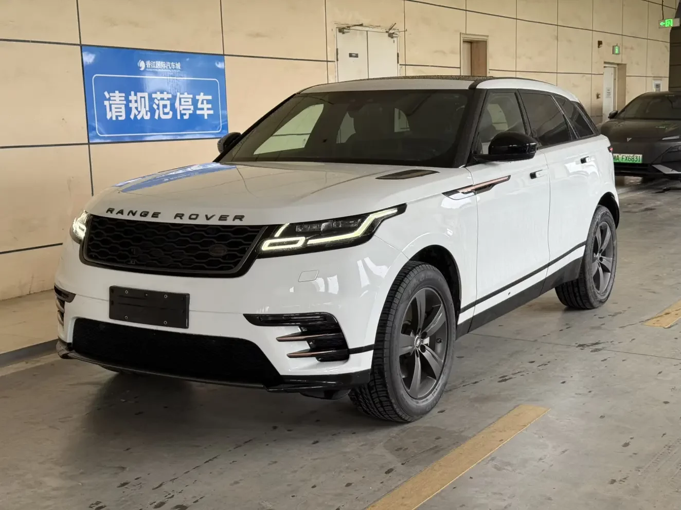 Land Rover Range Rover Velar