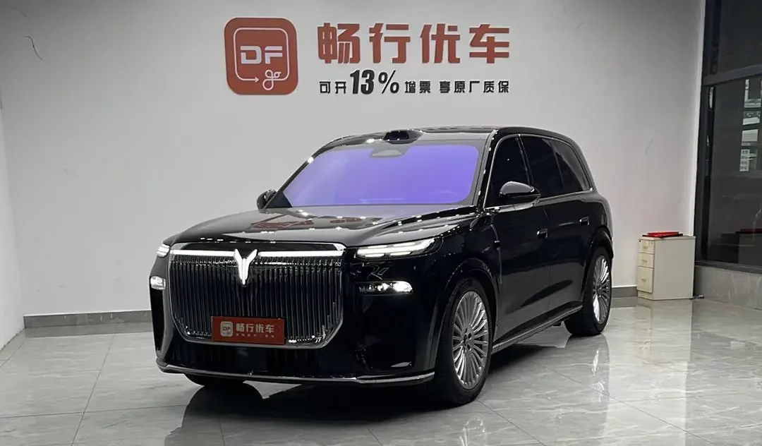 Voyah Tai Shan PHEV