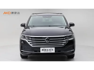 Volkswagen Weiran
