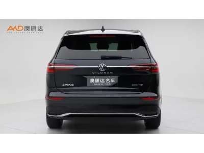 Volkswagen Weiran