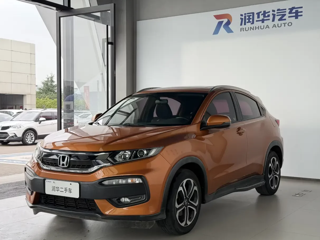 Honda WR-V