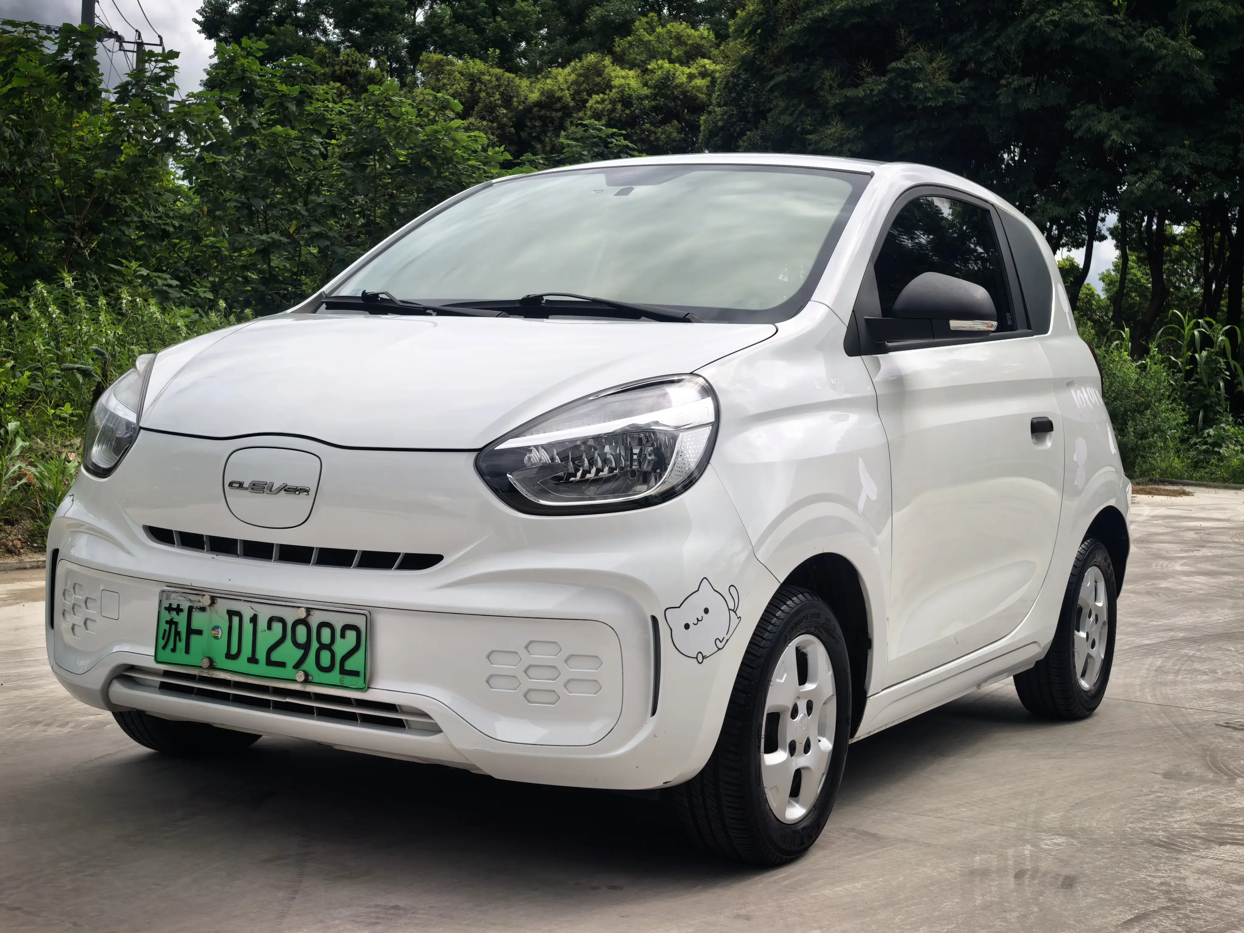 Roewe CLEVER