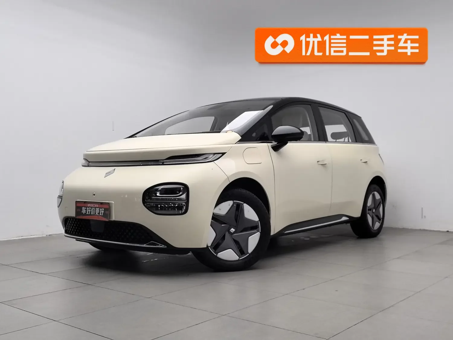 Baojun Yunduo