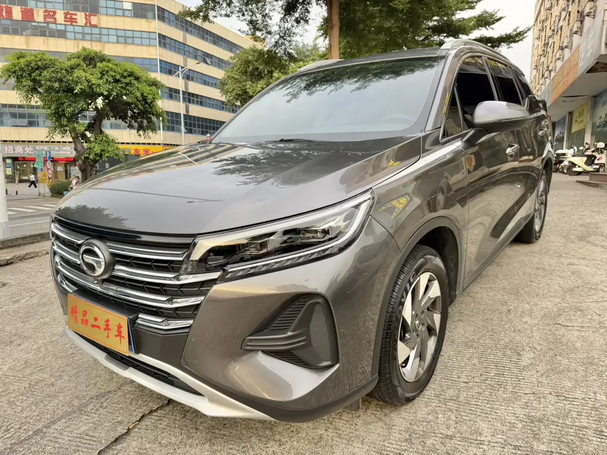 GAC Trumpchi GS4