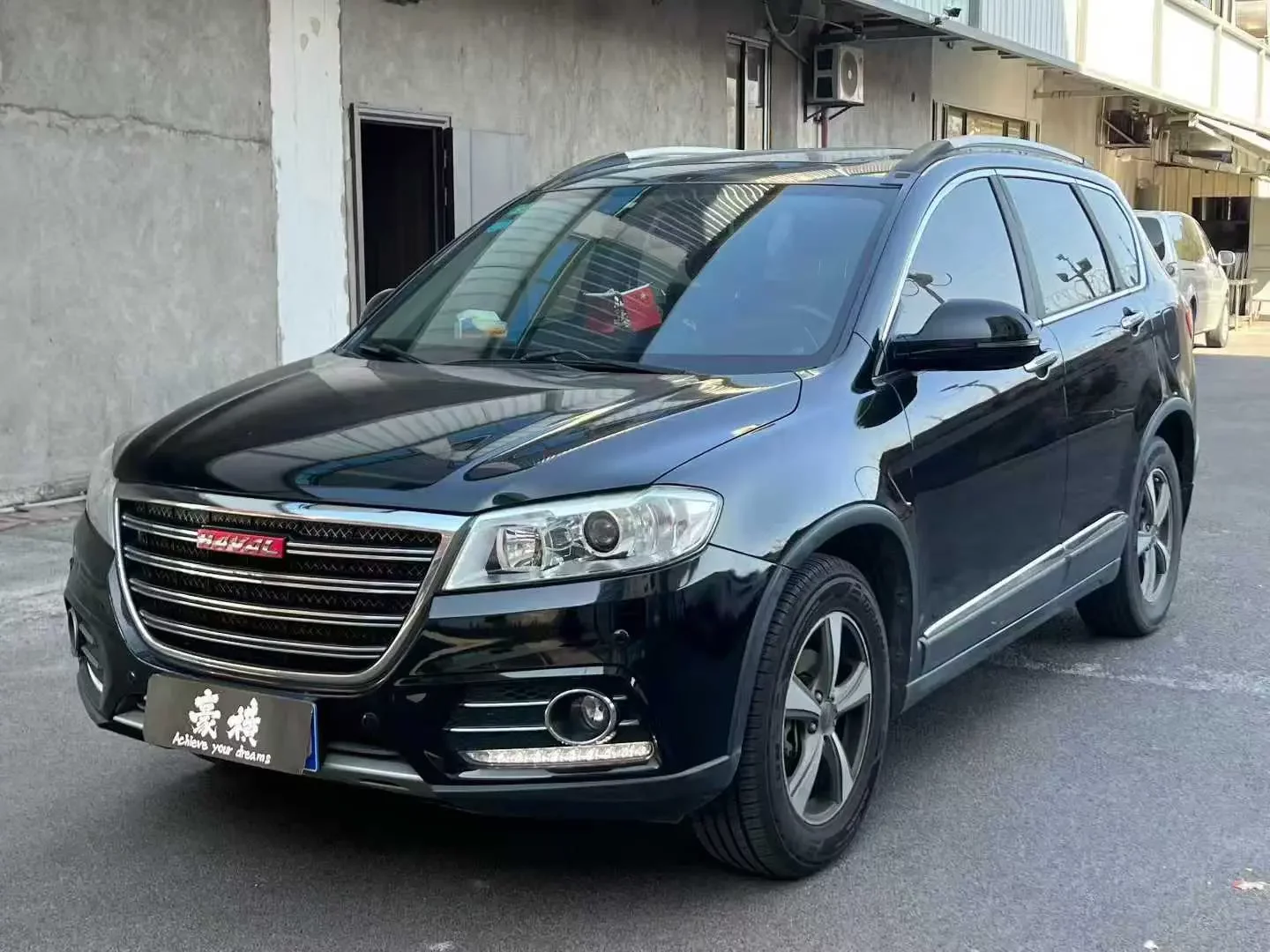 Haval H6