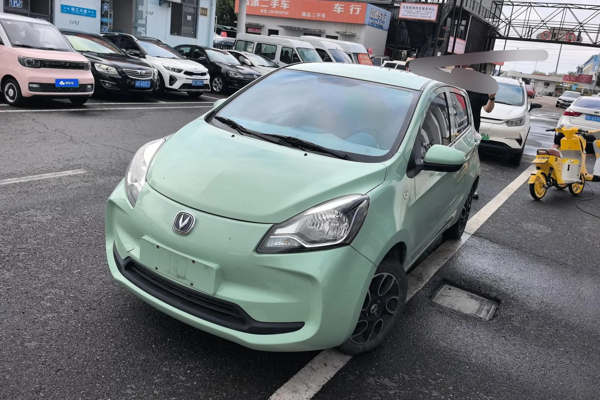 Oshan Benben E-Star