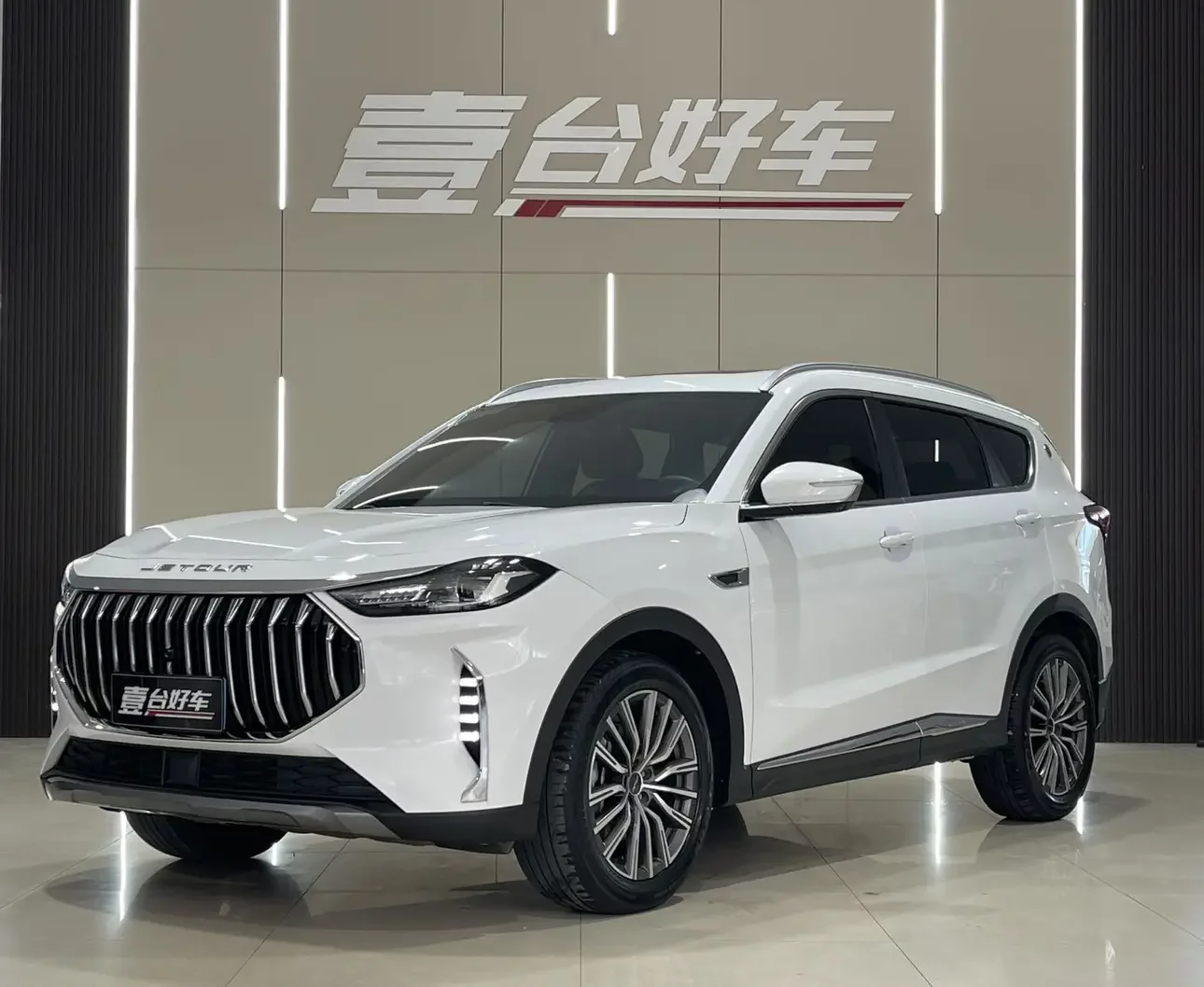 Jetour Jietu X70 PLUS